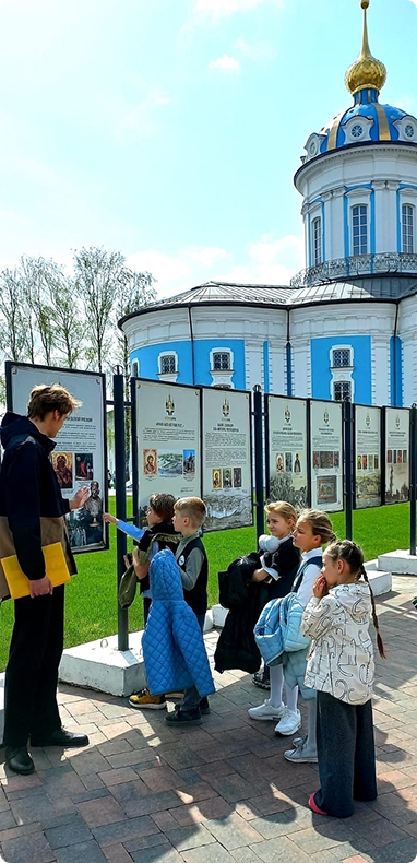Экскурсии в храм