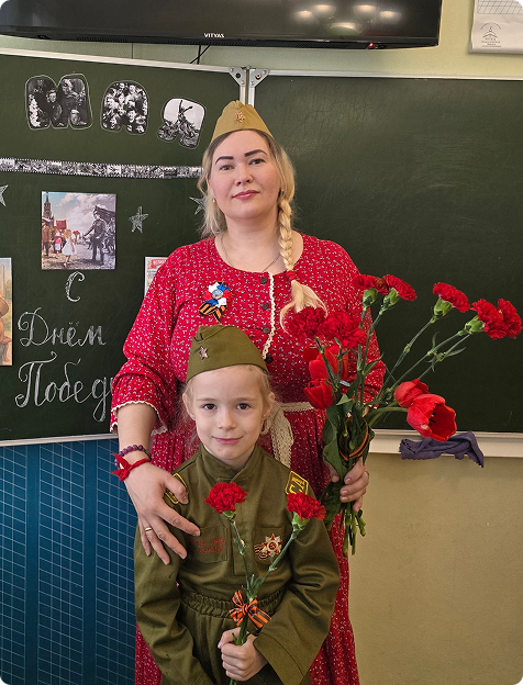 День Победы