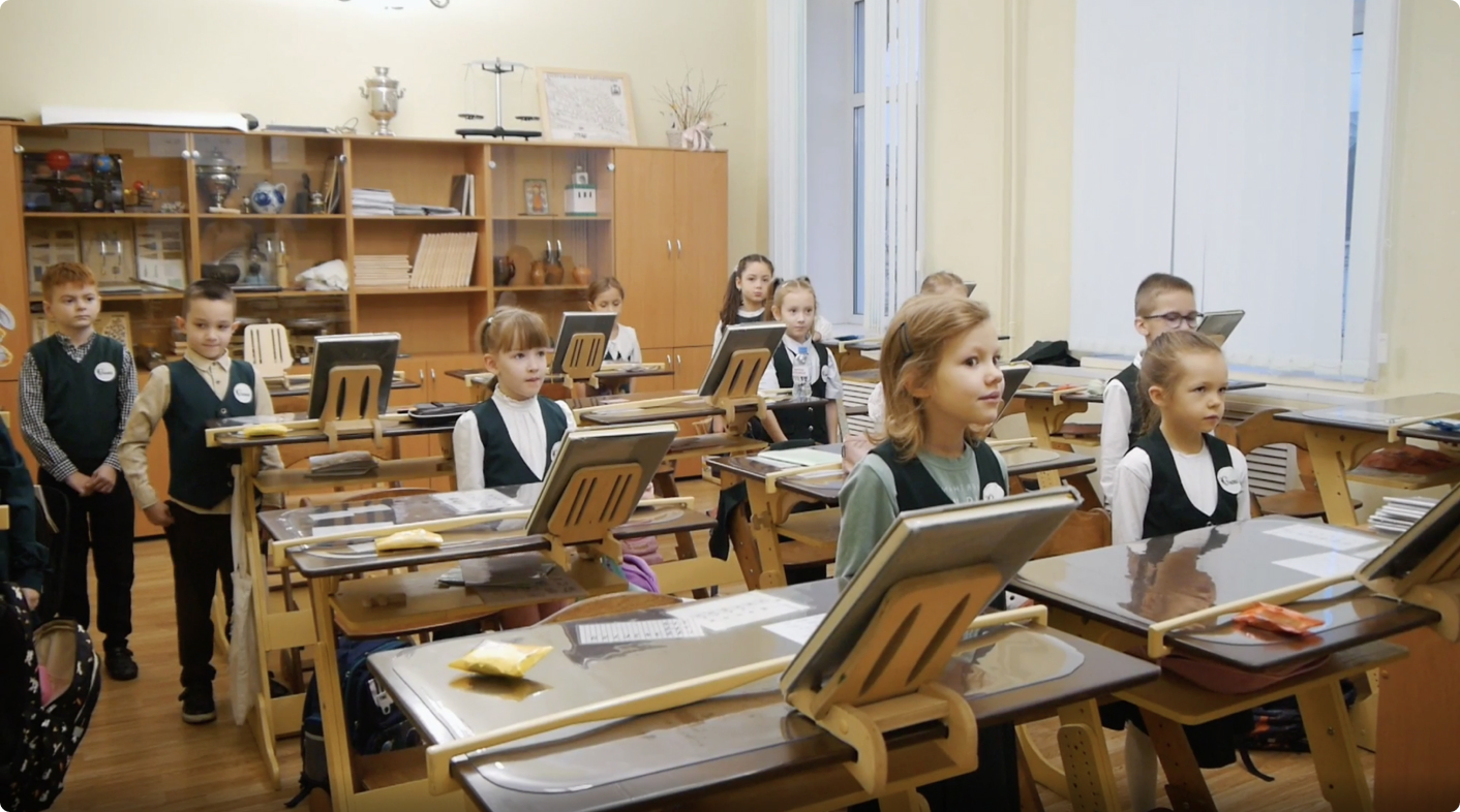 Один день из жизни школы