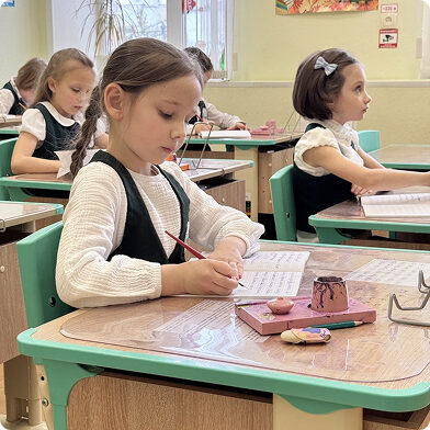 Занятие в начальном звене