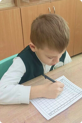 Занятие в начальном звене