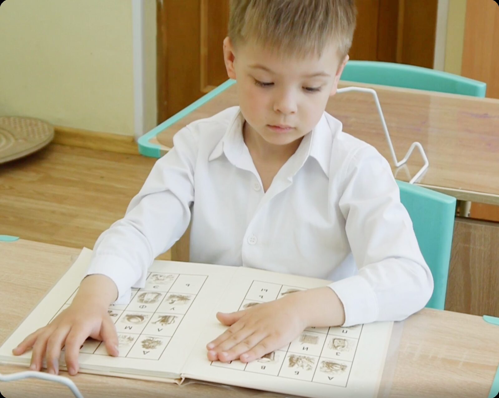 Занятие словесностью