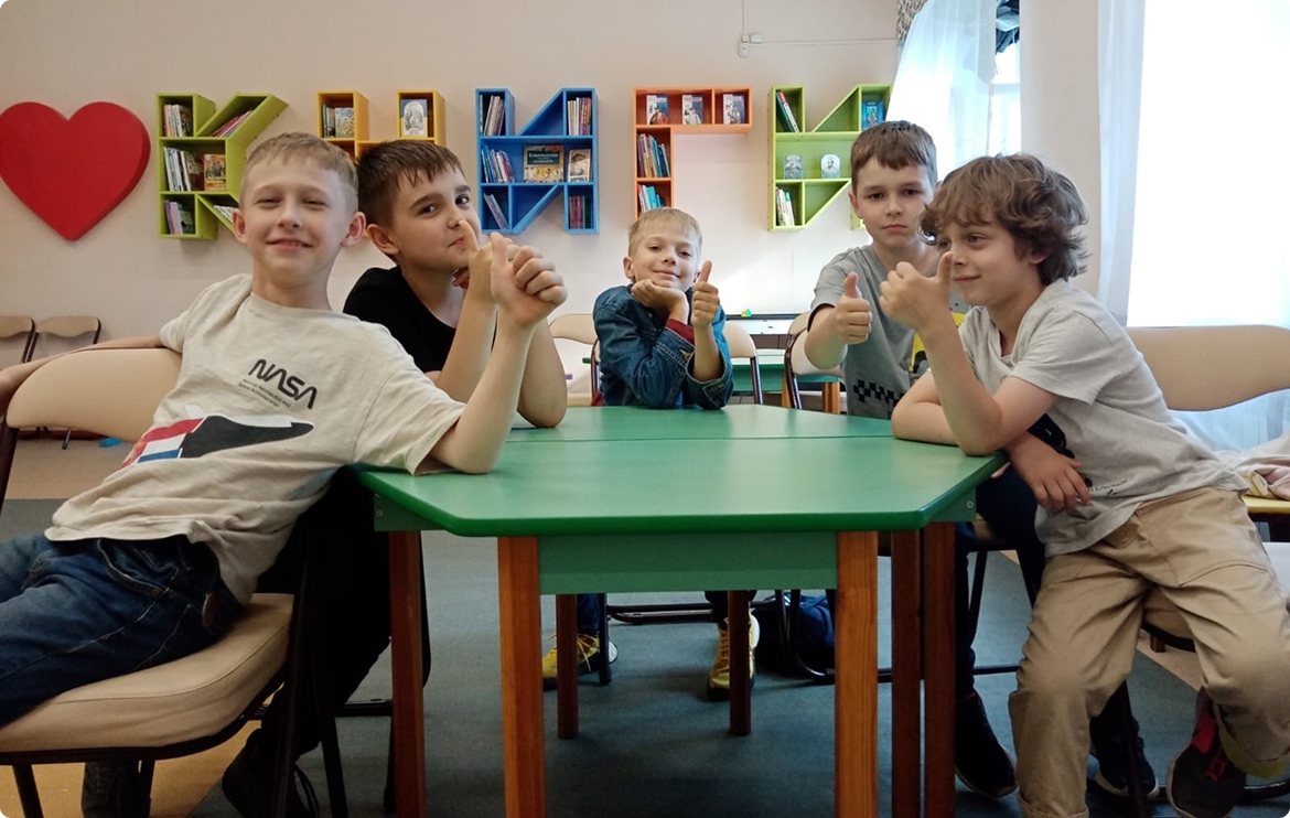 Каникулы со «Словом»