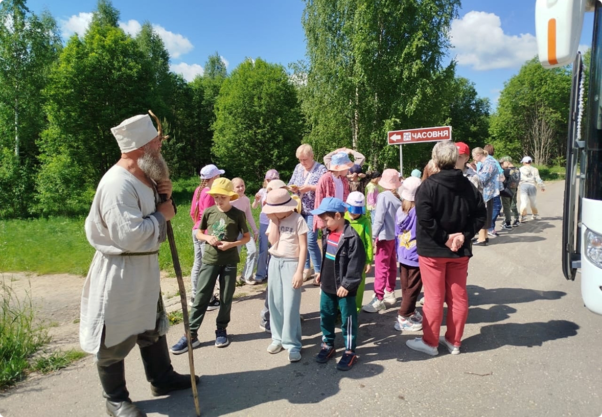 Каникулы со «Словом»