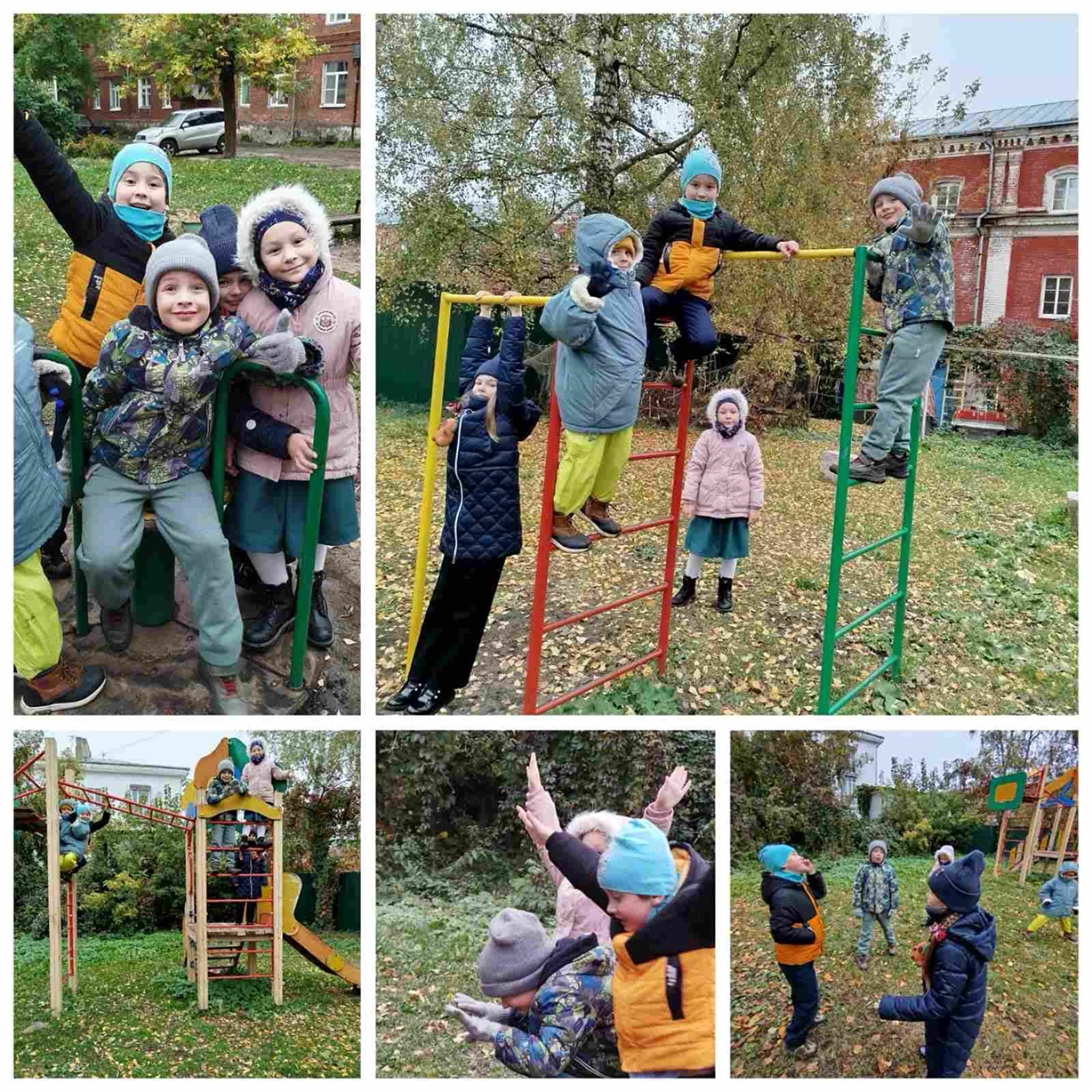 После уроков в Центре «Слово»
