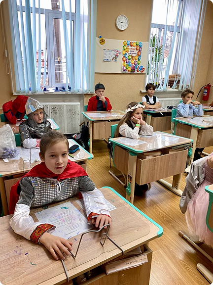 Антихеллоуин