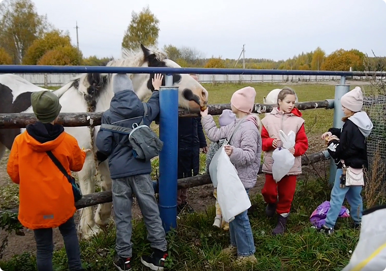 Ранчо «Декун»