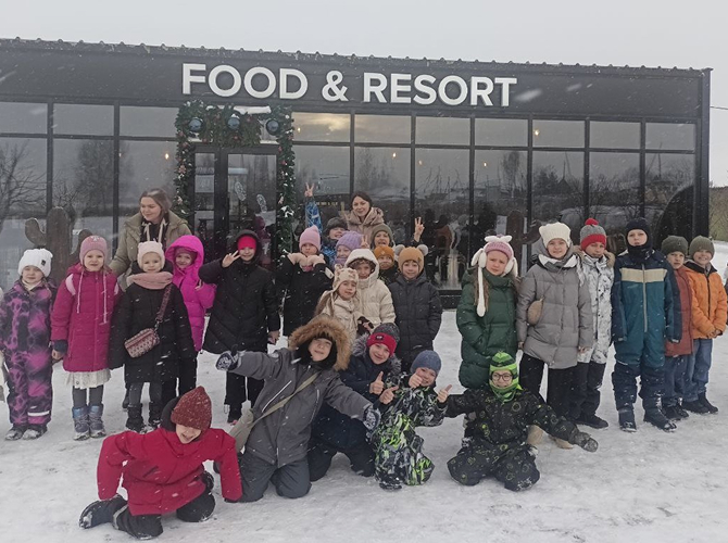 Ферма FOOD & RESORT