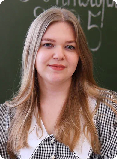 Околова Татьяна Александровна
