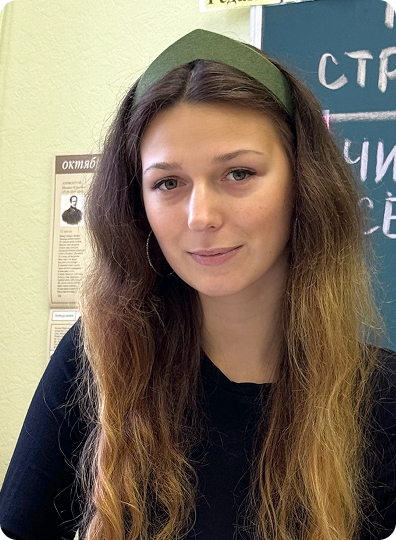 Белозёрова Анна Данииловна