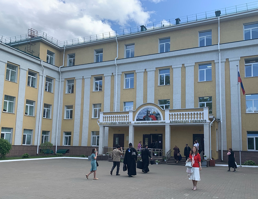 Форум руководителей православных школ