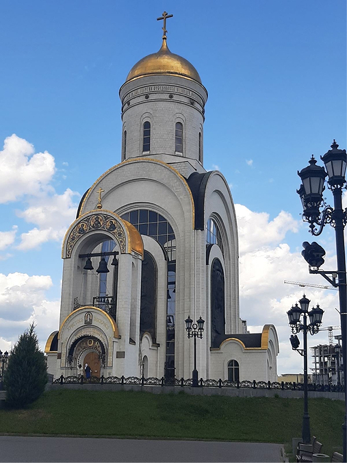 Гимназия Святителя Василия Великого, углублённый семинар