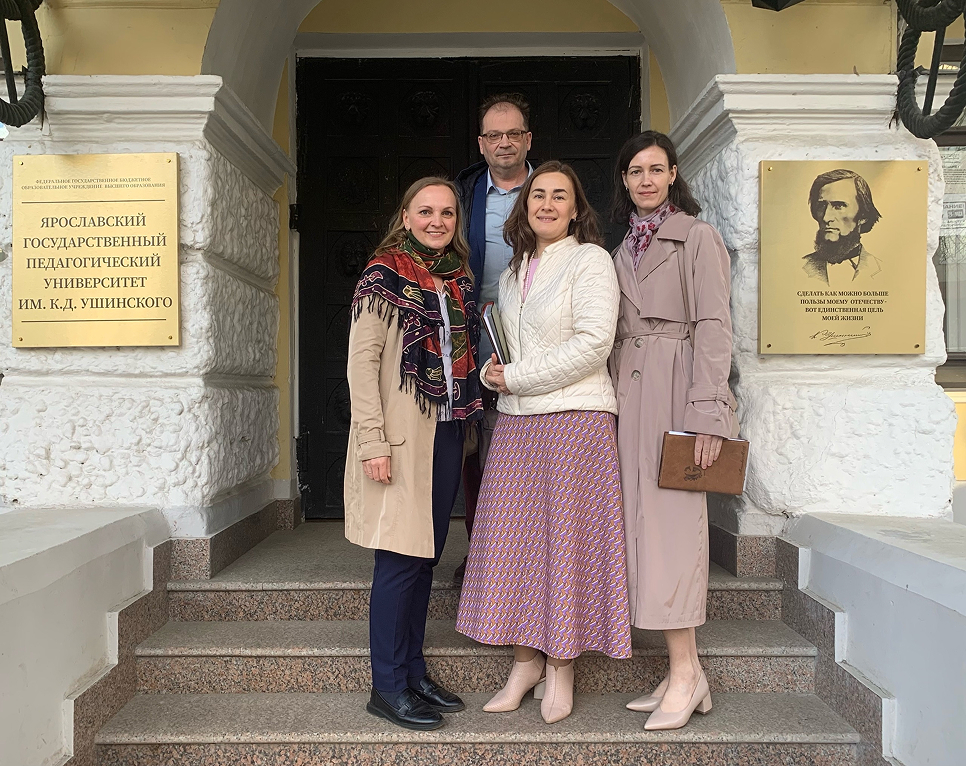 III Межрегиональная научно-практическая конференция в ЯГПУ
