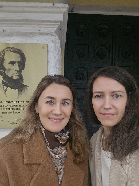 Межрегиональная научно-практическая конференция «Педагогическое сопровождение семейного образования»