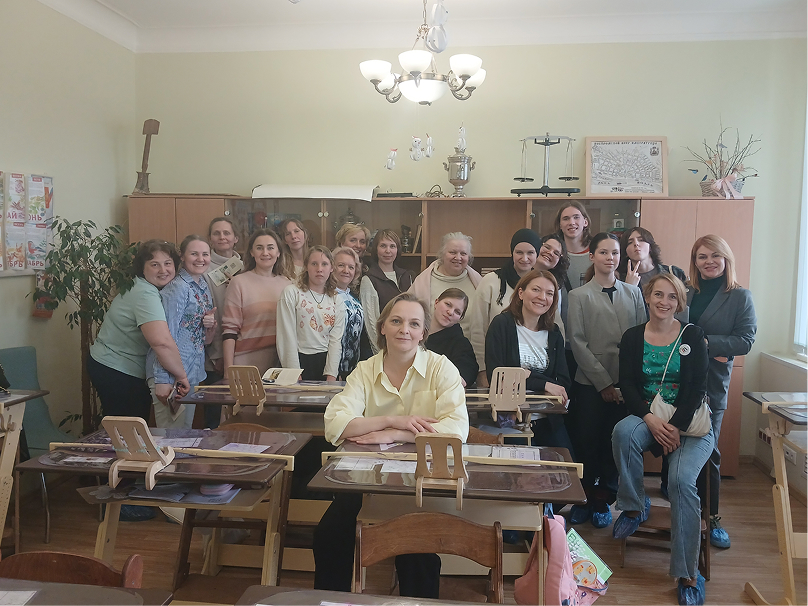 Межрегиональная научно-практическая конференция «Педагогическое сопровождение семейного образования»
