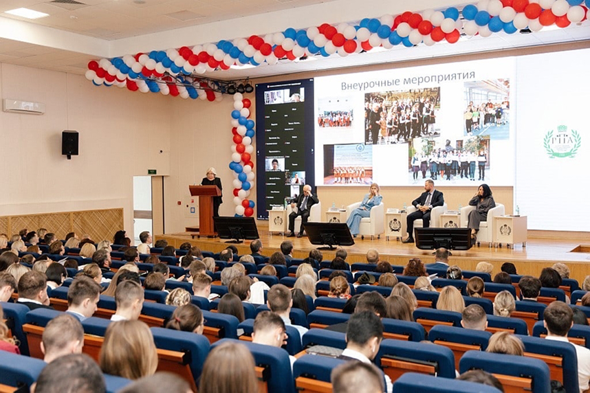 Всероссийская конференция «Наследие К. Д. Ушинского»