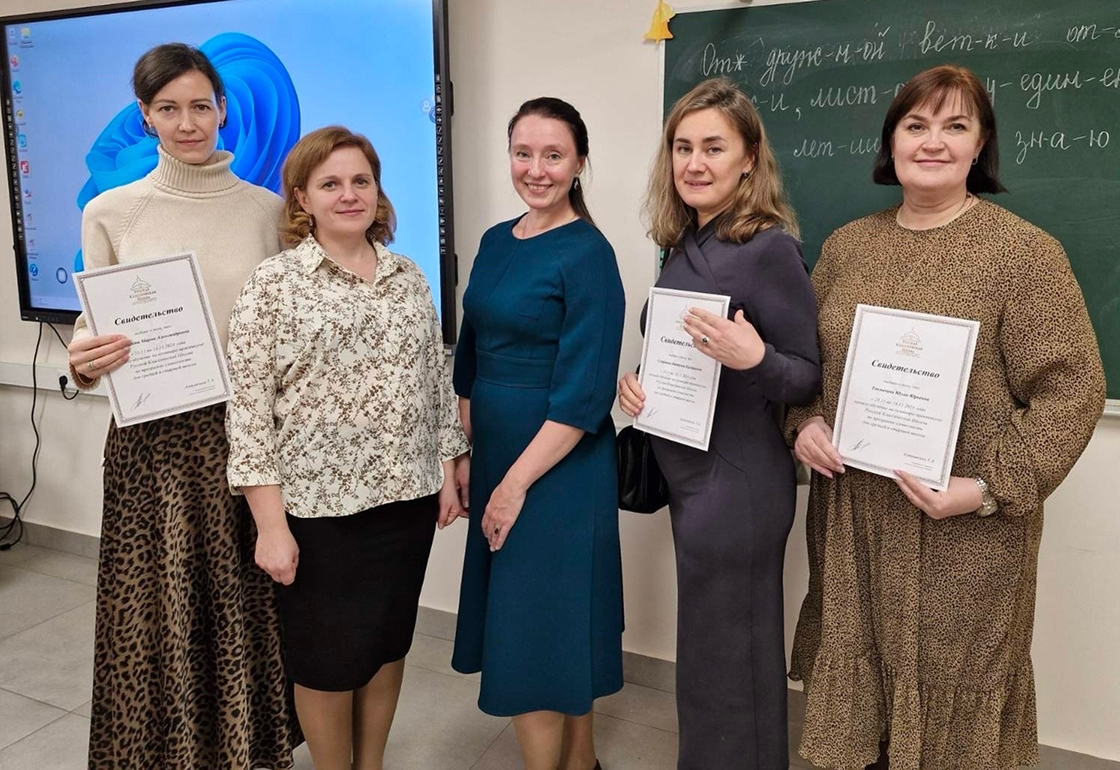 Семинар РКШ по методике словесности