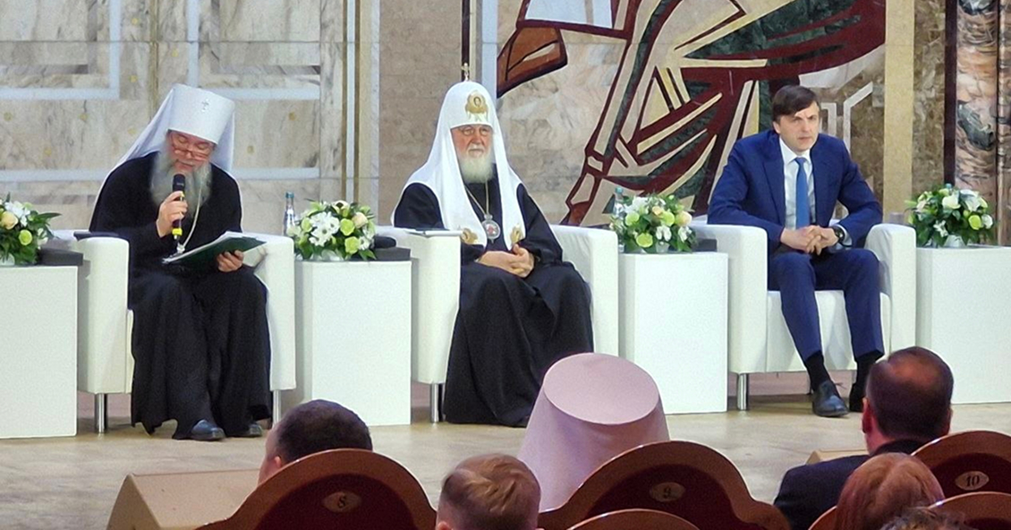 Встреча Святейшего Патриарха с педагогическими работниками