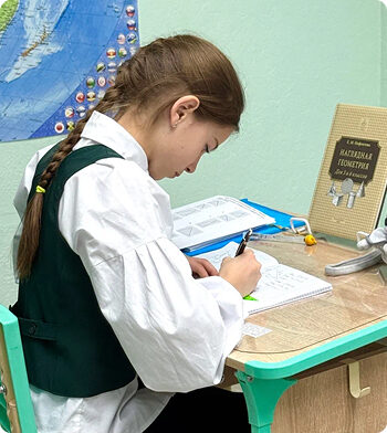 Занятие в среднем звене