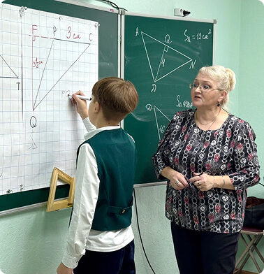 Занятие в среднем звене