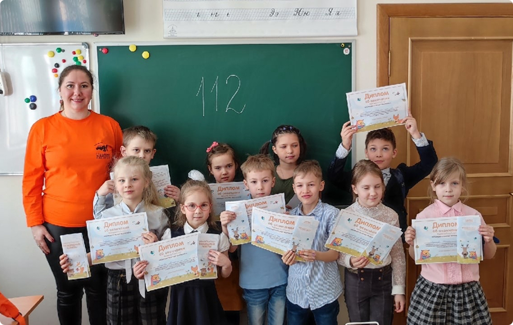 Встреча с представителем поискового отряда «ЛизаАлерт»
